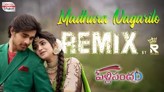 Madhura Nagarilo Remix  PelliSandaD  Rion Music  Roshann SreeLeela  M M Keeravani [upl. by Herriott]