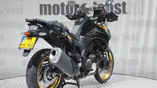 SUZUKI DL 1050 XT VSTROM DL1050 V STROM [upl. by Anaihk]