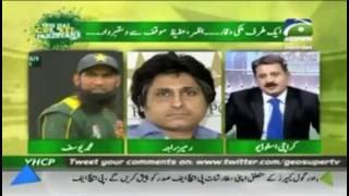 Md Yousuf dadhi wala chor maulvi hai  Ramiz Raja [upl. by Yrkcaz830]