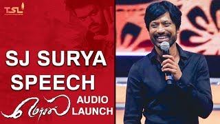 AalaPoran Thamizhan is the Soul of Mersal  SJ Surya Speech  Mersal Audio Launch  Vijay  TSL [upl. by Tann529]