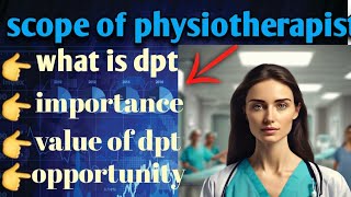 scope of dpt in Pakistan 2024  scope of doctor of physiotherayfuture perspectives of physiotheray [upl. by Llenra]