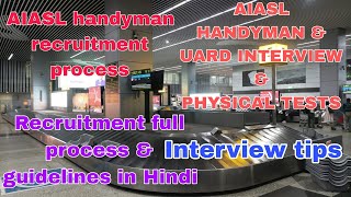 Handyman recruitment interview pattern questions in AI Airport Services handyman aiasl interview [upl. by Adiel761]