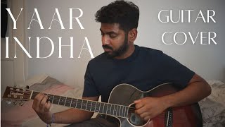 Yaar Indha Saalai Oram  Thalaivaa Guitar Cover [upl. by Nalaf]