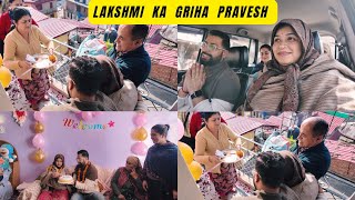 Aaj Hume Discharge Mil Gaya Humare Ghar Aaye Hai Lakshmi Lakshmi Ka Kiya Griha Pravesh Family Ne [upl. by Reham]