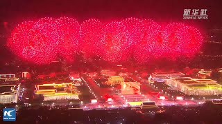 Breathtaking fireworks show celebrates new Chinas 70th anniversary [upl. by Tselec]