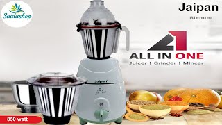 Jaipan blender family mate mixer grinder 850w  Jaipan Family Mate MFM2100 850W Mixer Grinder in BD [upl. by Auroora]