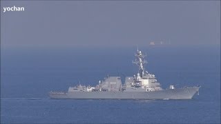 Guided Missile DestroyerArleigh Burkeclass USS SPRUANCE DDG 111 United States Navy [upl. by Naashom271]