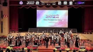 歲末音樂會中學1Karl Jenkins：Concerto Grosso1st mvt Allegretto Palladio詹金斯：大協奏曲，第一樂章202212234K畫質錄影機 [upl. by Harlow476]