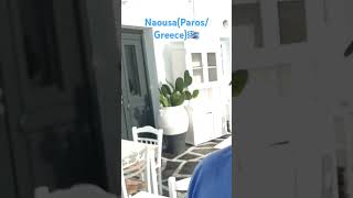 NaousaParosGreece🇬🇷with Daniel Dimitrovgreekislands parosisland [upl. by Allimac]