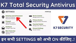 K7 Total Security Settings in Hindi  K7 Antivirus Update Kaise Kare  Install k7 Web Protection [upl. by Nylsoj]