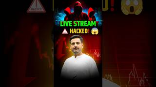 Rakesh Sir की Live Class Hacked 😱😱  Rakesh Yadav Sir  rakeshyadavsir hacker livestream [upl. by Jowett]