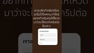 2 ธันวาคม คศ 2024 [upl. by Alacim]