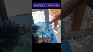 New Invention Homemade Ceiling Fan Winding Machine 2024 Model 3 Shotrs 3 shorts short [upl. by Angadresma]