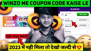 😍Winzo ₹500 Coupon Code Kaise Le 2023 [upl. by Greiner578]