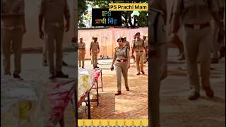 IASampIPS काफिला grant entry with IPS Vs IAS Officer 🔥💯 ias ips upsc kafila entry motivation [upl. by Applegate978]