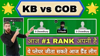 KB vs COB Dream11 Prediction  KB vs COB Dream11 ECS T10 Hungary  KB vs COB Today Match Team [upl. by Arrio]