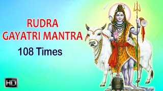 Rudra Gayatri Mantra  108 Times Chanting  Om Tatpurushaya Vidmahe  Powerful Sanskrit Chants [upl. by Leak]