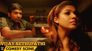 Naanum Rowdy Dhaan  Vijay Sethupathi Comedy Scene  Vijay Sethupathi Nayanthara Vignesh Shivan [upl. by Klockau]