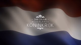 Een koninklijke rondleiding  200 jaar Koninkrijk der Nederlanden [upl. by Anehta]