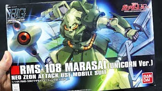 1265  HGUC Marasai Unicorn Ver UNBOXING [upl. by Anelegna]