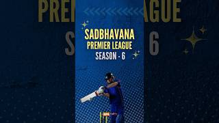 SPL  Sadbhavna Premier League  Sundari 🏟️ cricket [upl. by Jahdiel39]