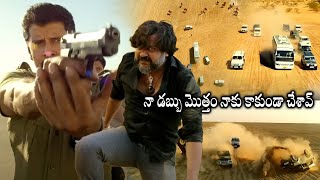 Vikram And Bobby Simha Movie Climax Action Fight Scene  Saamy Square Movie  Cinema Ticket Movies [upl. by Kandy632]