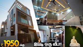 ரூ1950க்கு 🏡 3BHK Duplex House With Modular Kitchen amp Interior Design in 20x60  Tamil Home Tour [upl. by Saffren]