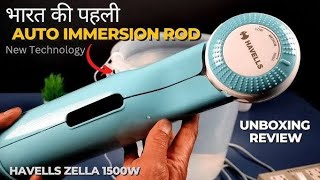 Havells Zella 1500W Immersion Water Heater  The safest immersion water heater havellsindia [upl. by Gruber54]