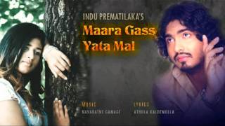 Sinhala New Song maara gass yata mal pipee indu prematilake [upl. by Kneeland]