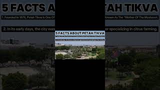 Petah Tikva drone israel relax petahtikvaDronePhotographyCityViews exploreisrael TravelVlog [upl. by Fortin872]