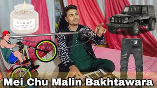 Mea Chu Malin Bakhtawara Trending Song 🤣  Funny Song  Abid Bandpori ☎️7889726808 [upl. by Lavelle]