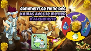 DOFUS MES MEILLEURS ASTUCES KAMAS DU METIER DALCHIMISTE  dofus dofus2023 kamasdofus [upl. by Nalahs]