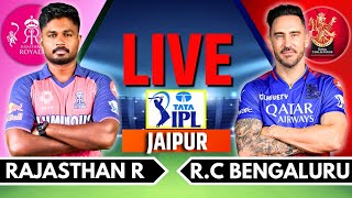 IPL 2024 Live RCB vs RR Live Match  IPL Live Score amp Commentary  Bangalore vs Rajasthan Live [upl. by Wyn28]