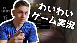 Japanese YouTuber Of The Week  YY channel [upl. by Weinberg727]