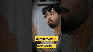 Mustafa Rocked 😎 Adeel Shocked 😥  KabhiMainKabhiTum FahadMustafa HaniaAamir shorts viralvideo [upl. by Odnam]