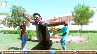 Balochi Music With In Sindhi Song Hidki Mathan Mo Khy Aai Hidki New Star Dance Production [upl. by Sergius]