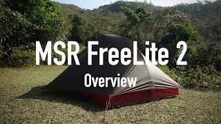 2022 MSR FreeLite 2 Overview｜極輕量2人營介紹 [upl. by Rafaellle]