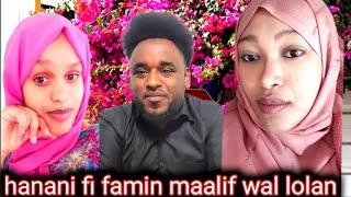 fami fi hanan waliti gara galan ofuma ajibaa 🤣😱 [upl. by Ramu]