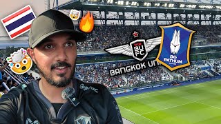 I Visited a Football Derby Match in Thailand 🇹🇭 BGPU vs Bangkok United [upl. by Norrek]