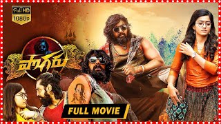 Pogaru Telugu Full Movie HD  Dhruva Sarja  Rashmika Mandana  South Cinema Hall [upl. by Adlez]