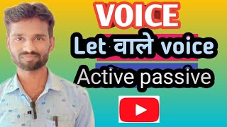 Active passive voice  Voice rules  voice kaise bananaye  voice english grammar [upl. by Haseefan388]