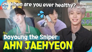 SUB JAEHYEON talks about his weak physique and gets dissed by DOYOUNG AHNJAEHYEON DOYOUNG [upl. by Assirim]