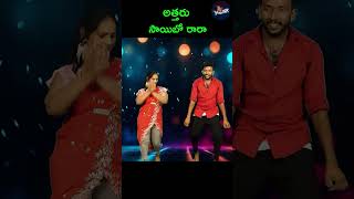 attaru saibo rara janapadageethalu telugufolk maddila narayanafolksong folksongstelugu [upl. by Cher454]