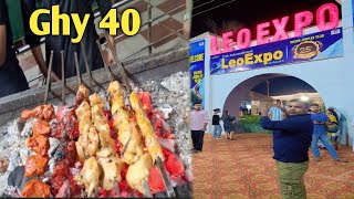 Guwahati expo 2024 vlog [upl. by Ardnuaek]