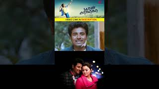 Watch full video 👆 Maan Karate Comedy Galatta  maankarate sivakarthikeyan comedy shorts [upl. by Stelmach]