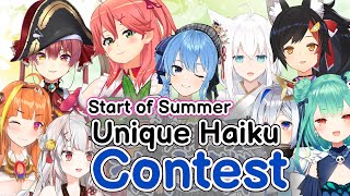 Hololive  Summer Haiku Contest Short Clips【VTuber】ENG SUB [upl. by Snevets567]