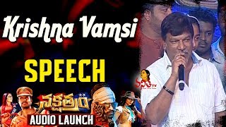 Krishna Vamsi Speech  Nakshatram Movie Audio Launch  Sai Dharam Tej Regina [upl. by Enomal122]