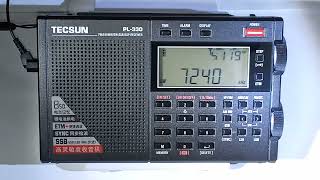 SW Xizang Radio TV Station 7240 kHz 190624 1700 UTC China [upl. by Horne]