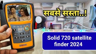 Solid SF 720 satellite finder review  best satellite finder in India [upl. by Razid586]