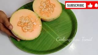 கிர்ணிப் பழம் முலாம்பழம் ஃபலூடா Musk melon Falooda [upl. by Abihsat]